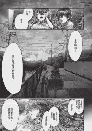 第615頁圖
