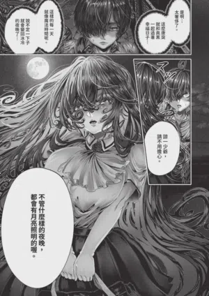第617頁圖