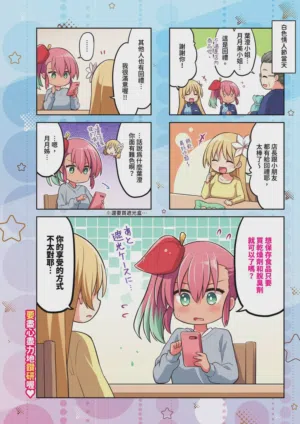 第622頁圖