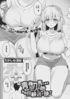 第83頁圖