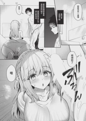第88頁圖