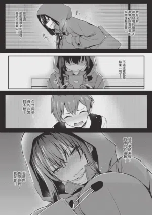 第130頁圖