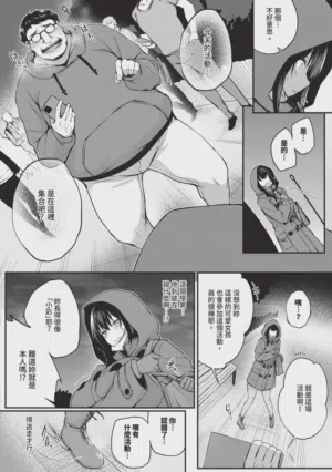 第131頁圖