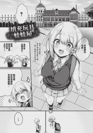 第164頁圖