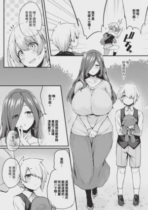 第165頁圖