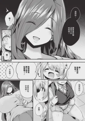 第167頁圖