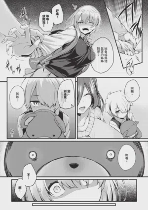 第168頁圖