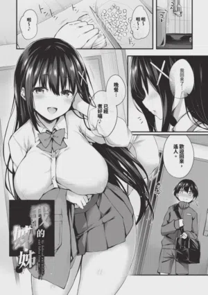 第184頁圖