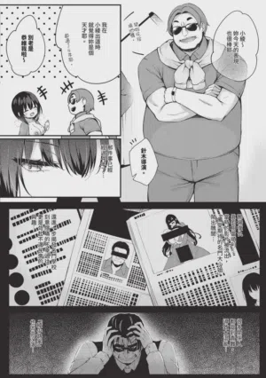 第219頁圖