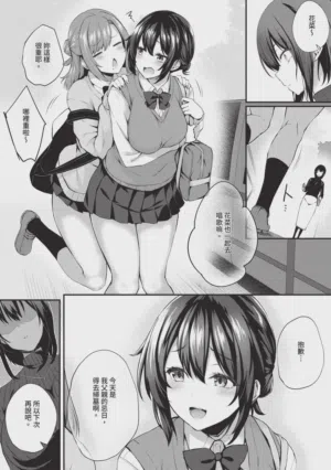 第224頁圖