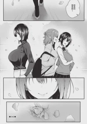 第225頁圖