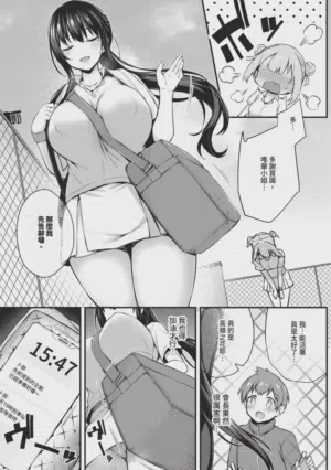第62頁圖