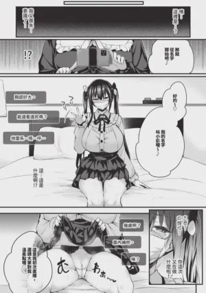 第66頁圖