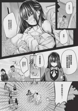 第7頁圖