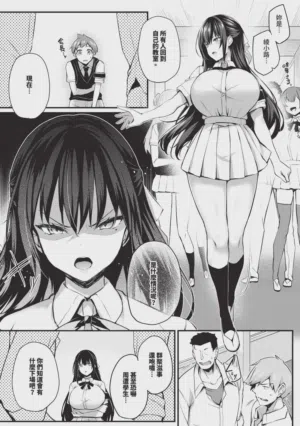 第90頁圖