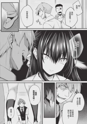 第91頁圖
