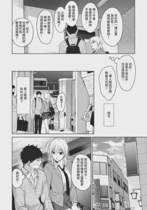 第101頁圖