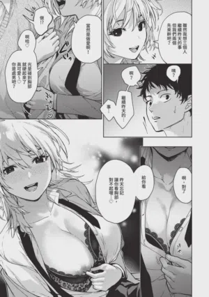 第102頁圖