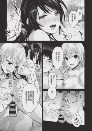第116頁圖