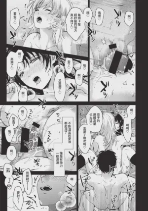 第120頁圖