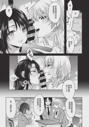 第122頁圖