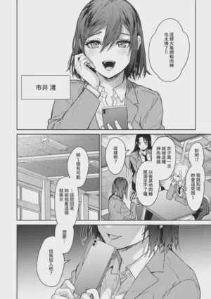 第123頁圖