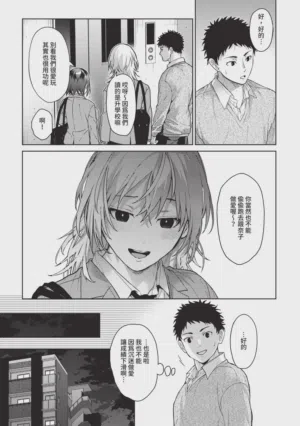 第134頁圖
