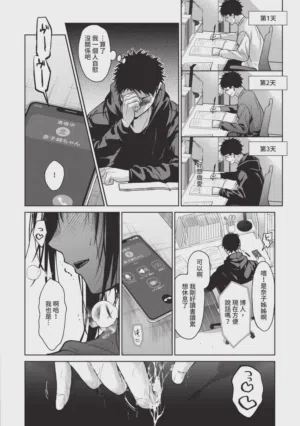 第135頁圖