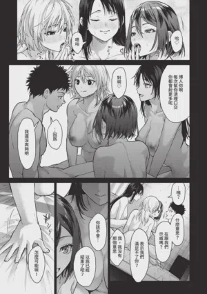 第164頁圖