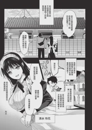 第168頁圖