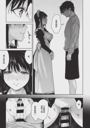 第180頁圖