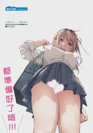 第204頁圖