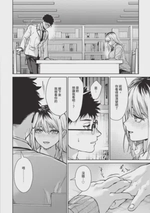 第27頁圖