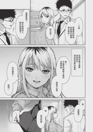 第54頁圖