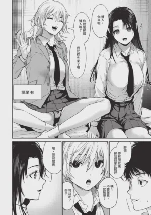第93頁圖