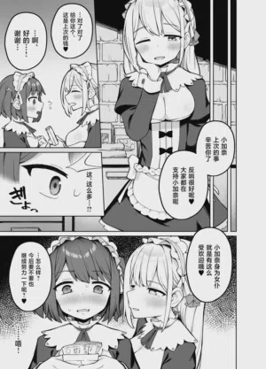 第14页图