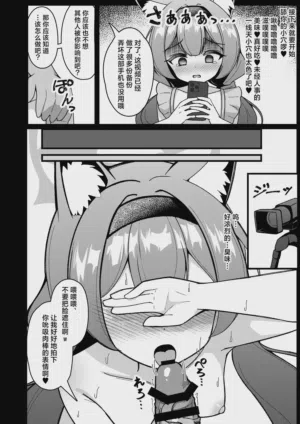 第11页图