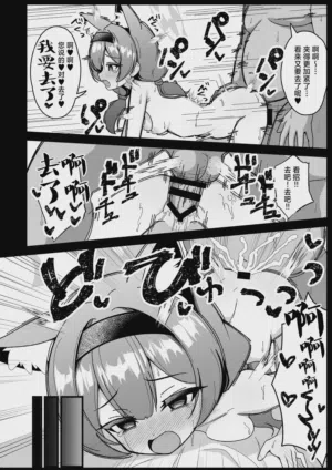 第19页图