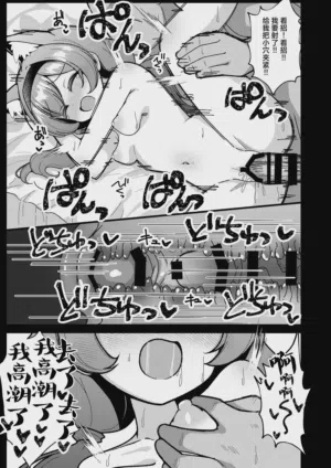 第22页图