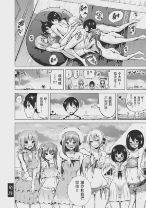 第102頁圖