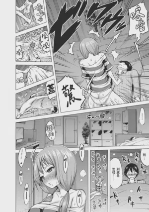 第116頁圖