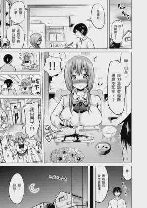 第117頁圖
