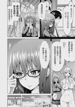 第12頁圖