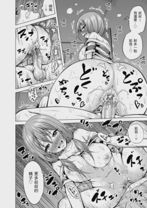第124頁圖