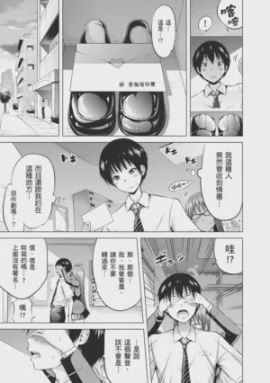 第13頁圖