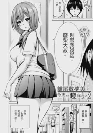 第130頁圖