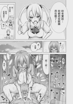 第141頁圖