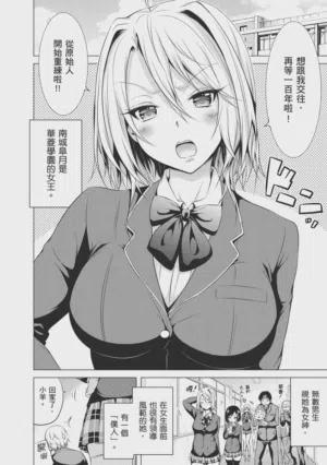 第160頁圖