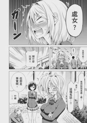第162頁圖