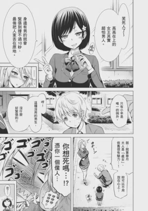 第163頁圖